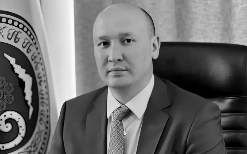 Yerden Khairullin