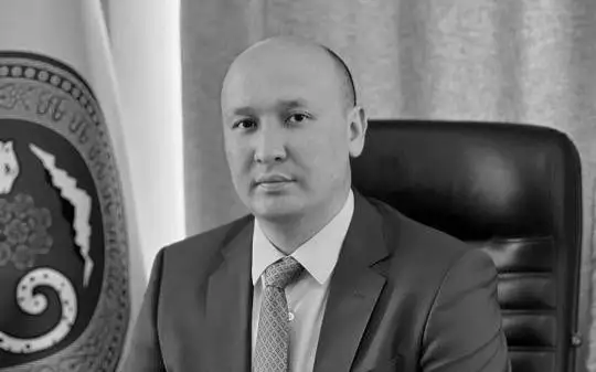 Ердене Хайруллине