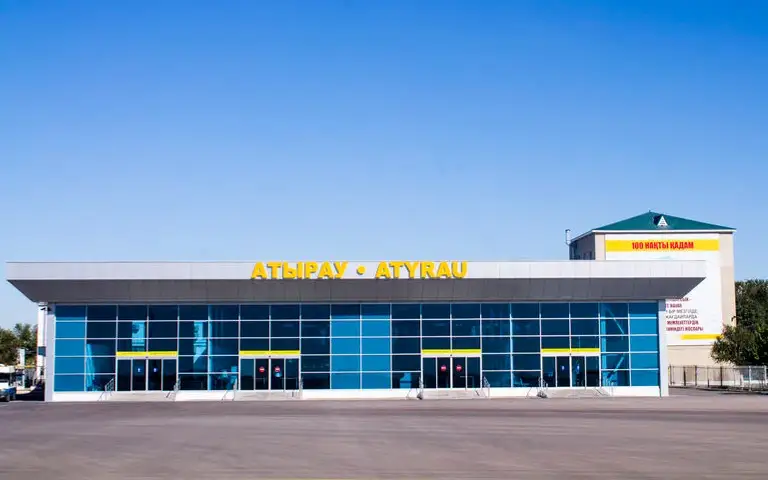 аэропорт Атырау