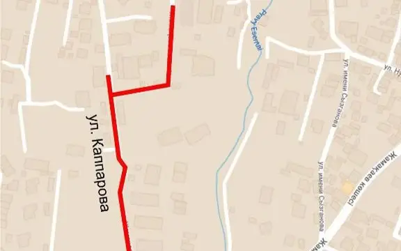 Участок улицы Каппарова перекроют в Алматы