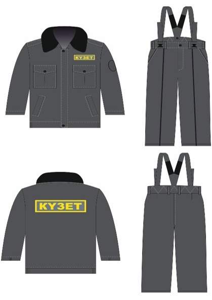 форма для частных охранников 