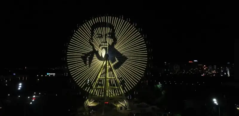 Абай бейнесі