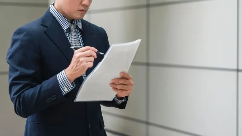 документы госслужба