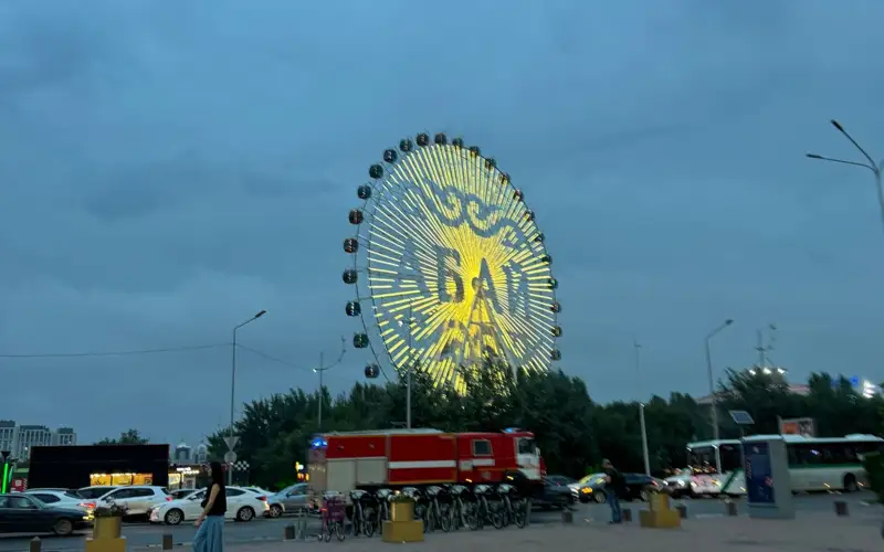 Abaı beınesi
