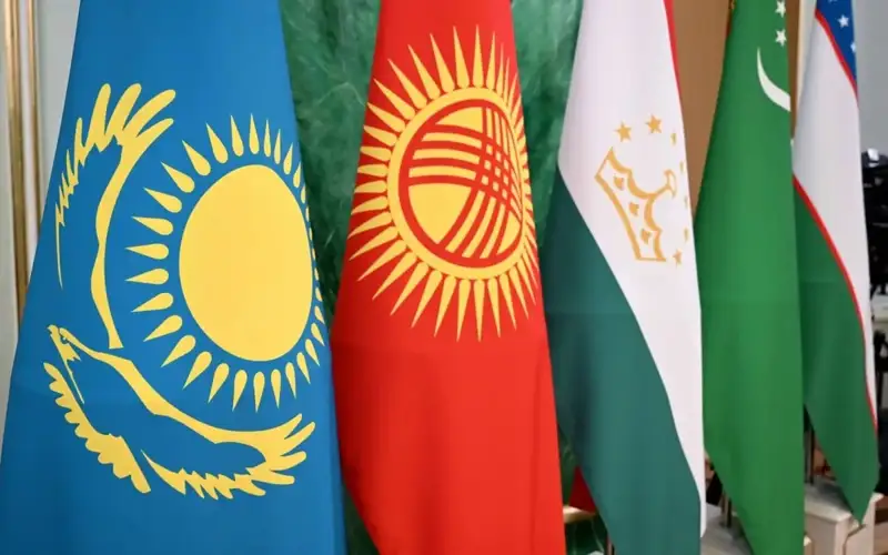 Central Asia