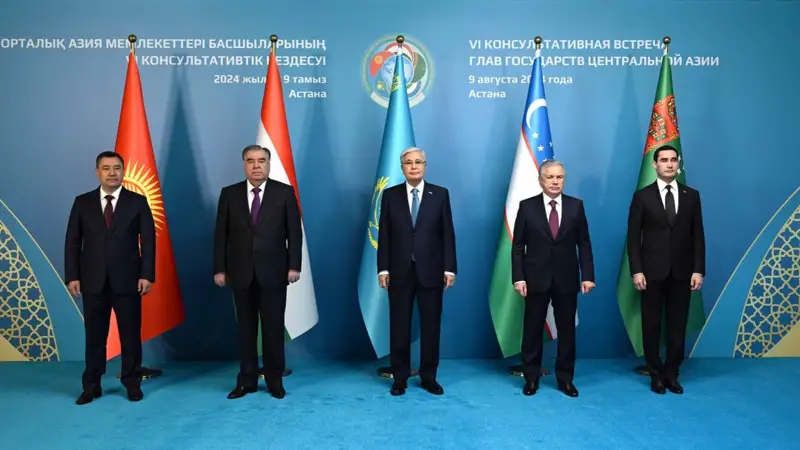 Central Asia