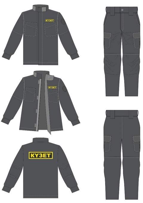 форма для частных охранников 