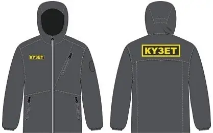 форма для частных охранников 