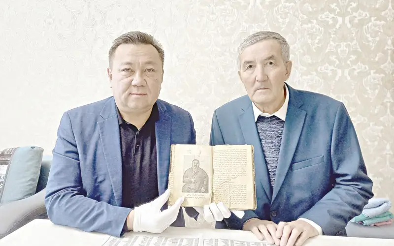 Жасырын камераны еліктіру