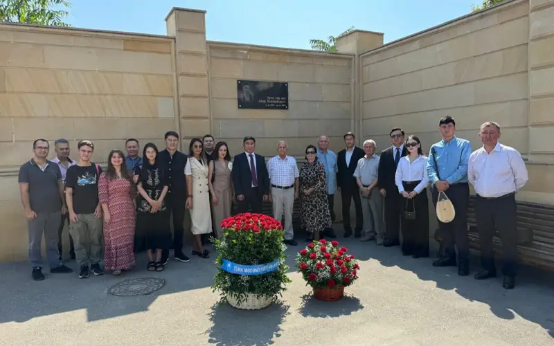 День Абая отметили в Баку 