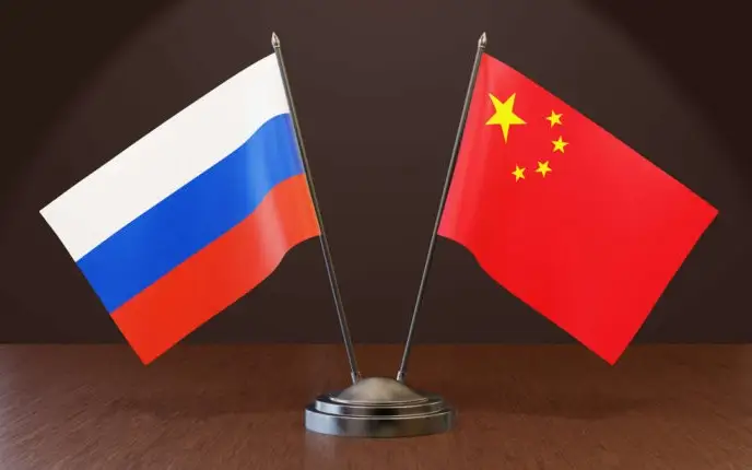 Россия и Китай