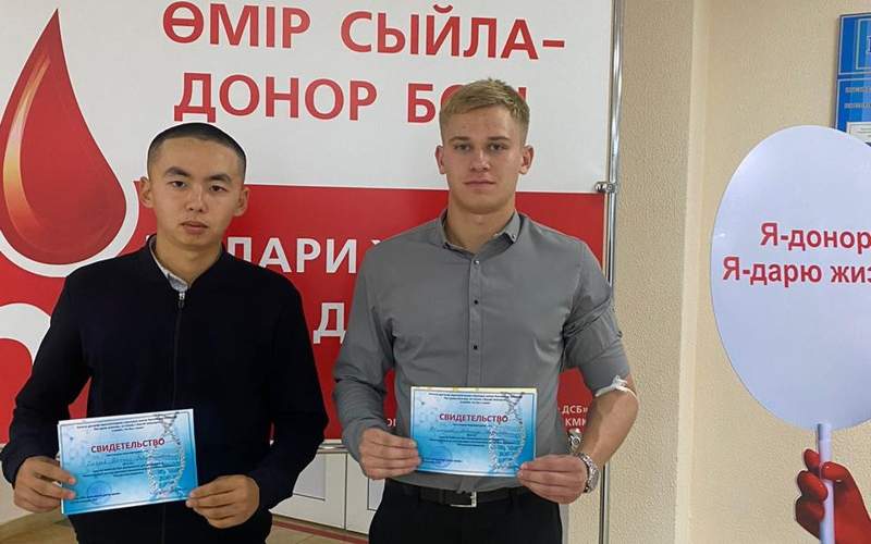 Свыше 600 жителей СКО стали донорами стволовых клеток Свыше 600 жителей СКО стали донорами стволовых клеток