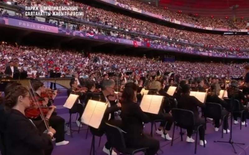 Олимпиада 2024: началась церемония закрытия Олимпиада 2024: началась церемония закрытия