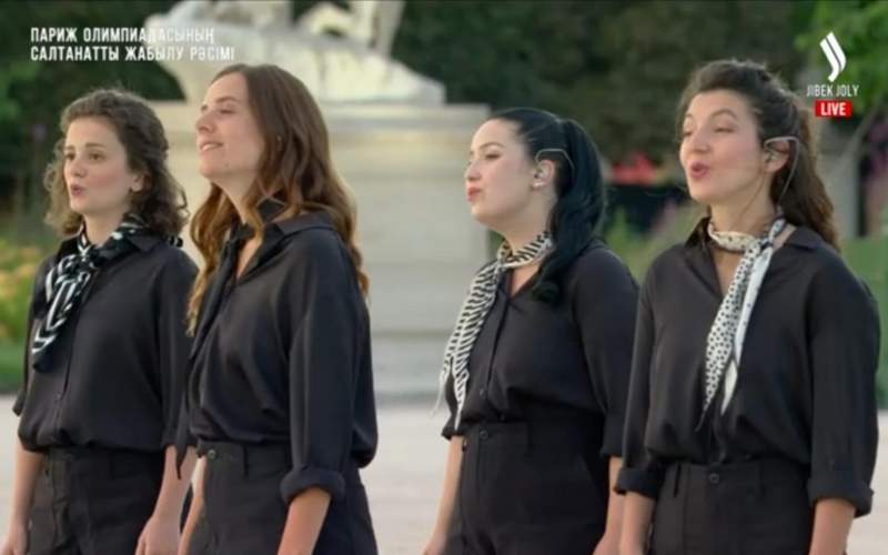 Олимпиада 2024: началась церемония закрытия Олимпиада 2024: началась церемония закрытия