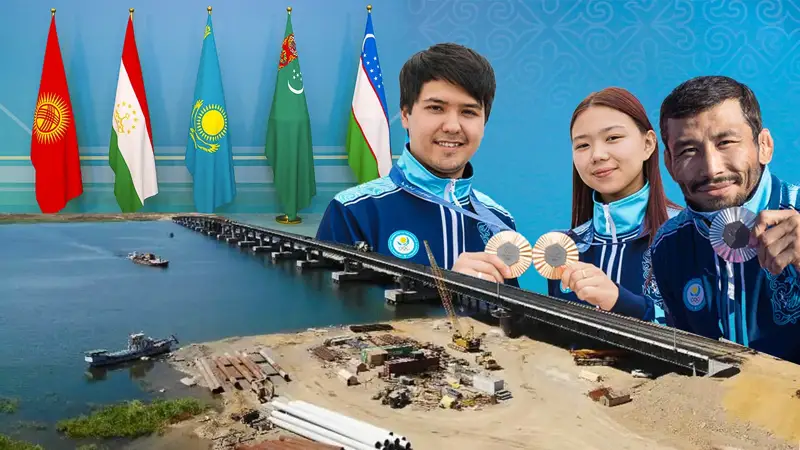 Встреча глав государств ЦА, олимпийские медали и новый мост – обзор недели