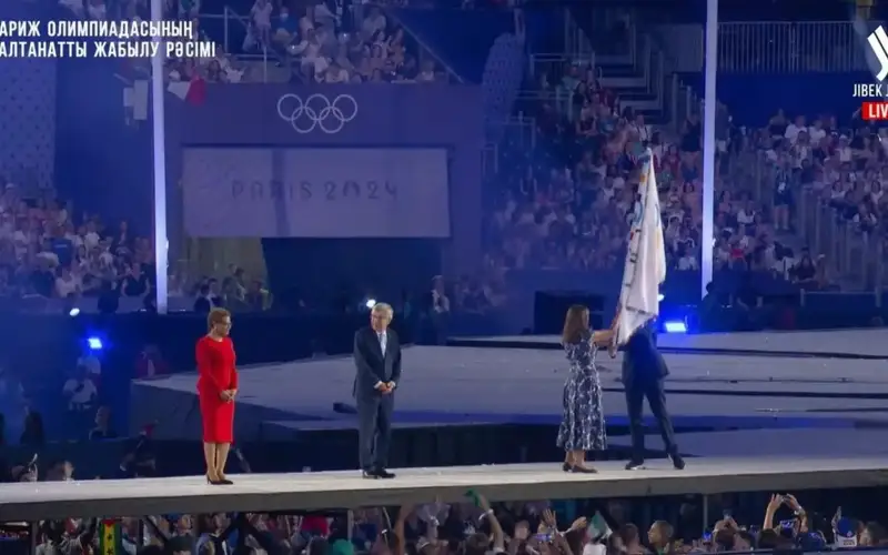 closing ceremony