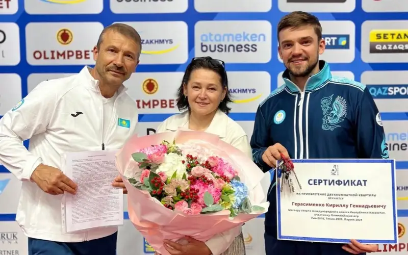 екі бөлмелі пәтер