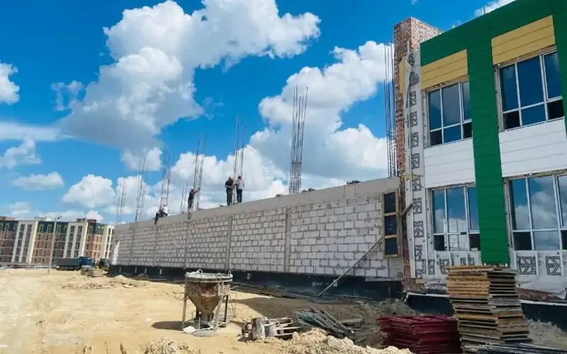 Қулай мактаб