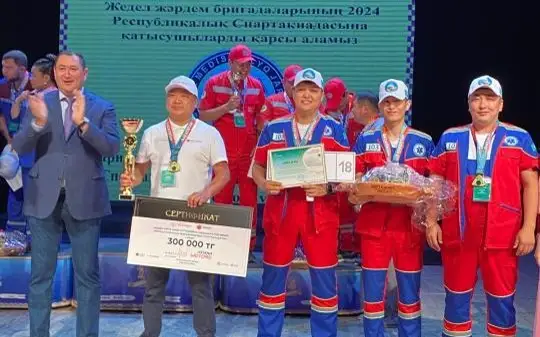 В какой области работает лучшая бригада скорой помощи в Казахстане
