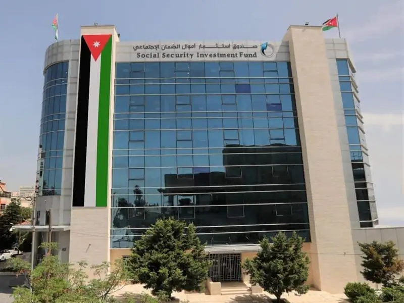 Jordan’s SSIF releases 2023 sustainability report, reaffirms commitment to long-term growth