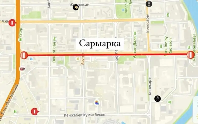 Елордадағы Сарыарқа даңғылының учаскесі ішінара жабылады