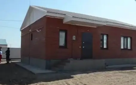 Úı