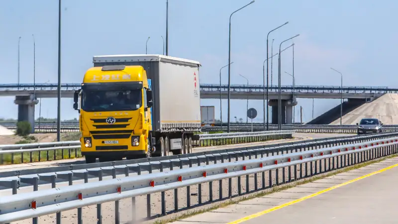 Дорога Жол трасса