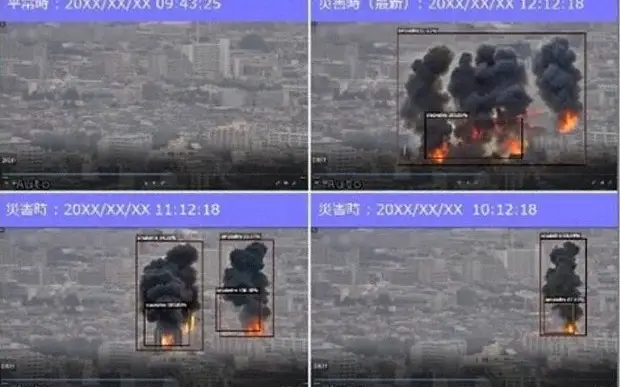 Supplied image shows a rendering of an artificial intelligence system that uses high-altitude cameras to detect fires and building collapses in real-time