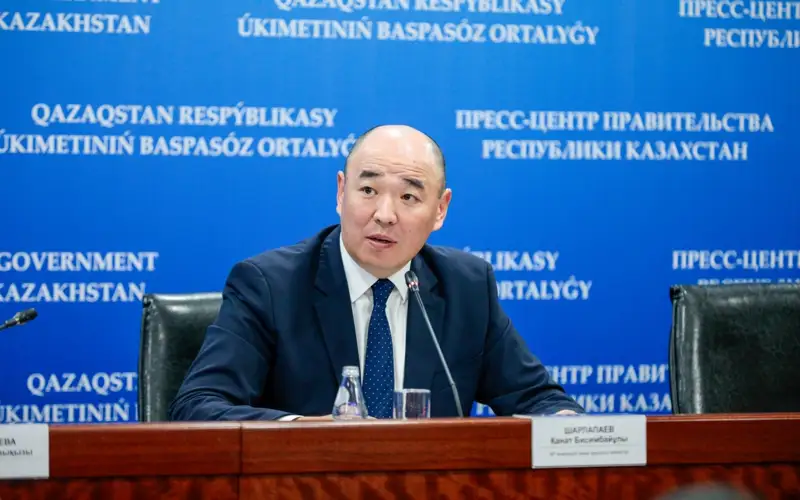 Қанат Шарлапаев