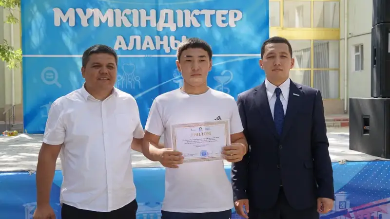 Qyzylordada jastarǵa arnalǵan «Múmkindikter alańy» uıymdastyryldy 