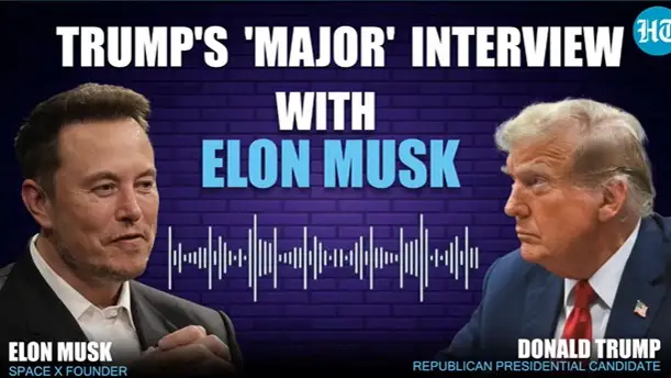 Илон Маск Дональд Трамп