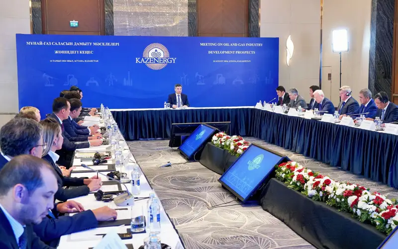 Правительство РК