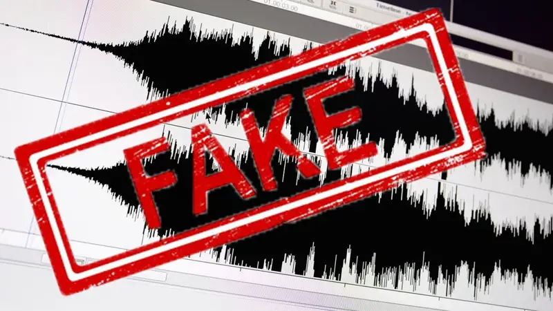 фейк