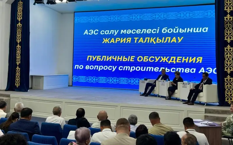 Almaty oblysy ákimdigi