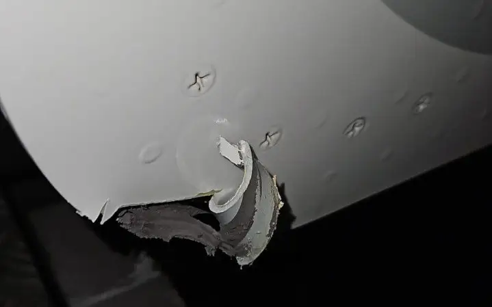 ұшақ зақымдалған