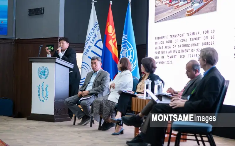 Mongolia