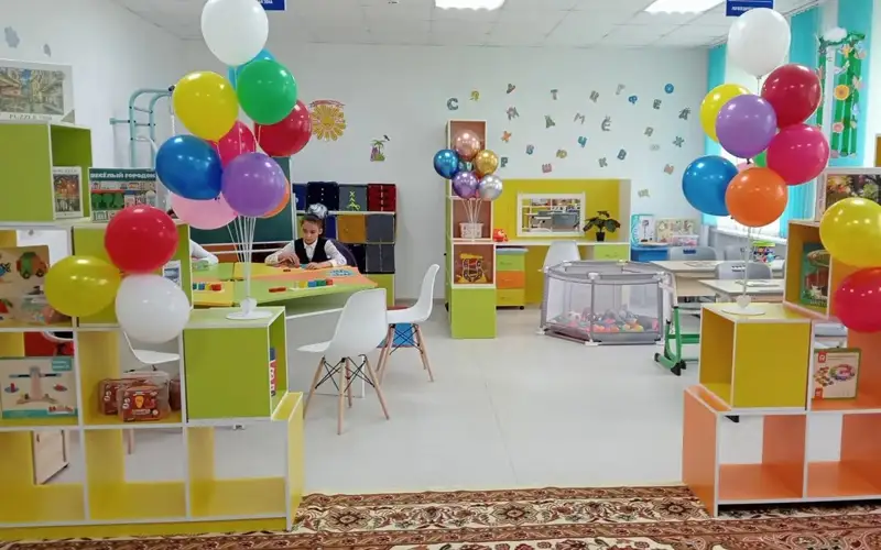 Инклюзия хонаси