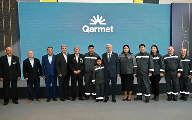 Qarmet