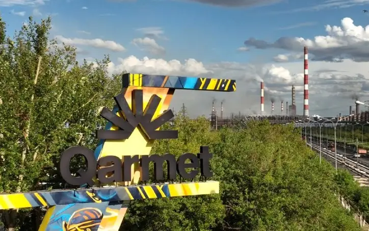 Glava gosýdarstva posetıl metallýrgıcheskıı kombınat Qarmet