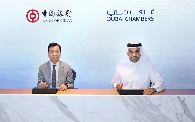 Dubai Chambers, Bank of China