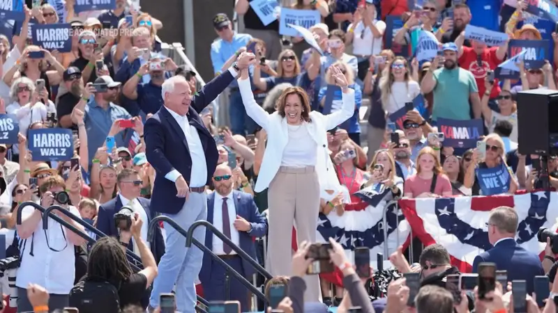 Американцы отдают преимущество Харрис перед Трампом по ряду лидерских качеств — опрос