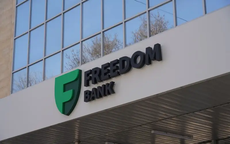 Freedom Bank