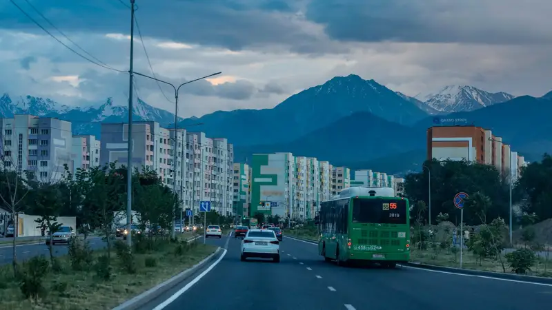 Вечерний Алматы Кешкі Алматы