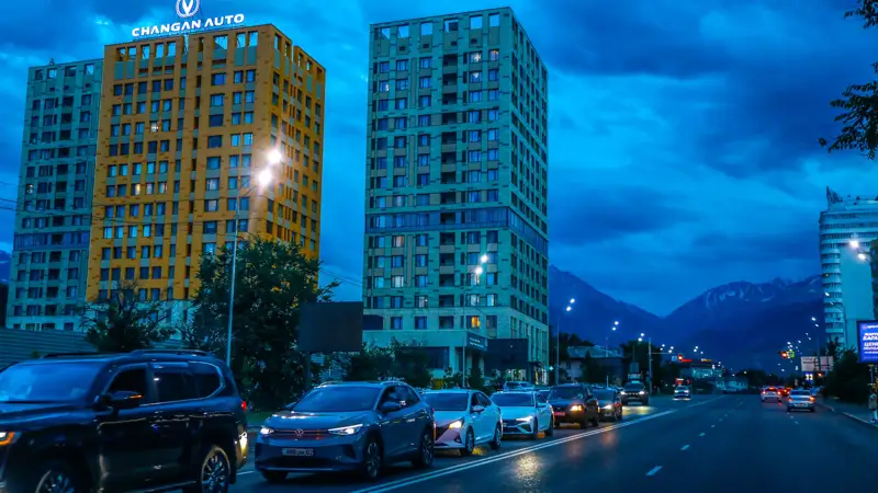 Вечерний Алматы 