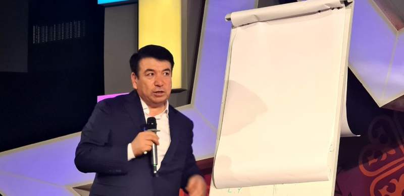 гани гани