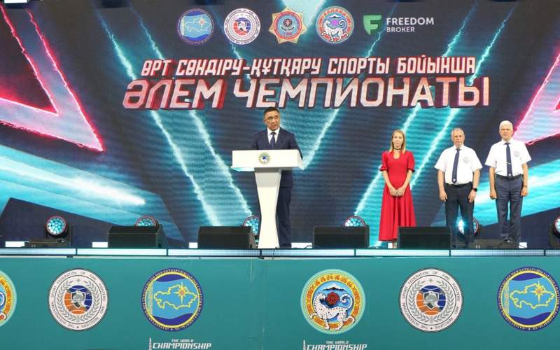 В Алматы стартовал чемпионат мира по пожарно-спасательному спорту