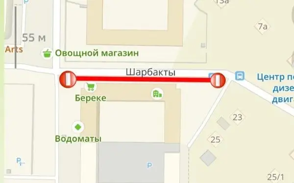 ремонт дорог