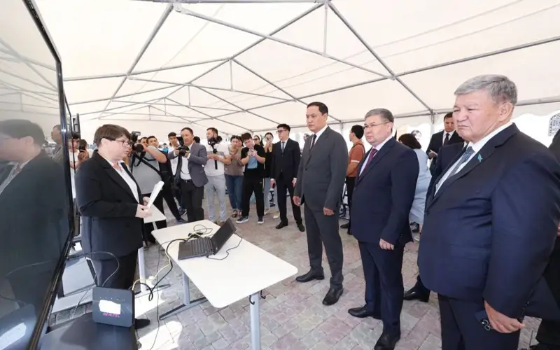Tamyz konferentsııasy