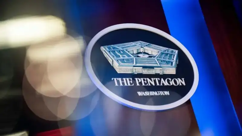 Пентагон биологик таҳдидлардан ҳимоя қилувчи янги суперкомпьютерни тақдим этди