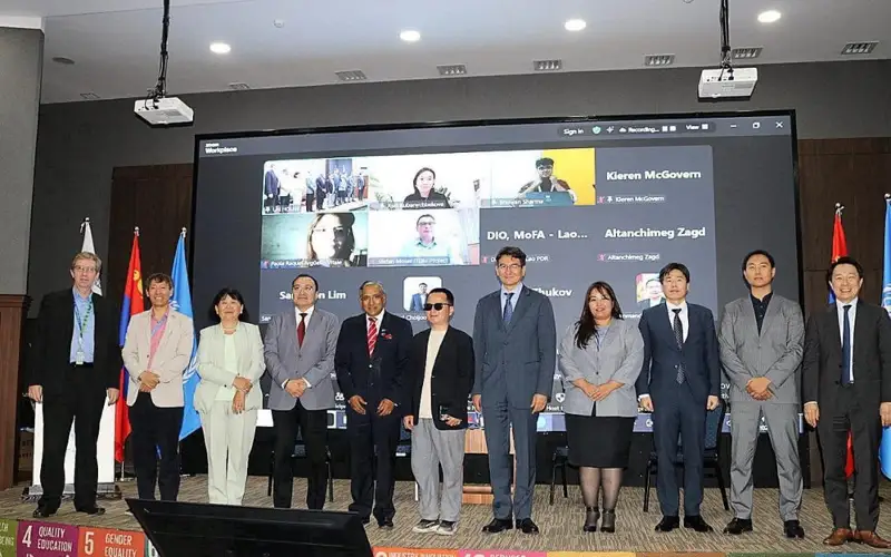 哈驻蒙古国大使出席全球数字对话会议 分享数字转型成功经验